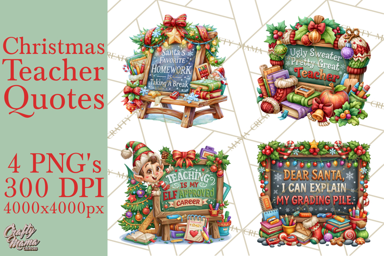 Christmas Teacher Chalkboard Quote PNG