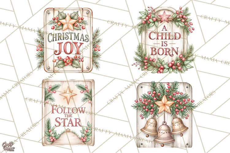 Religious Christmas Sign Clipart PNG | Nativity Designs