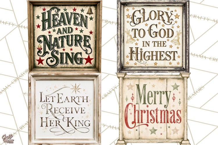 Christian Farmhouse Christmas Signs PNG example image 1