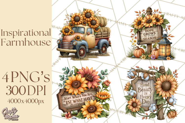Watercolor Barn Clipart Image 24