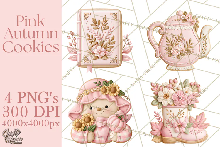Pink Autumn Cookies Clipart PNG