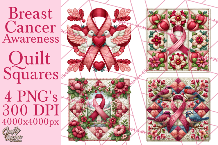 Breast Cancer Awareness Quilt Squares PNG