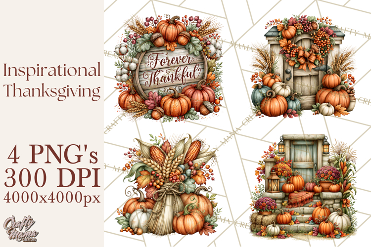 Holiday Decorations Clipart Image 8