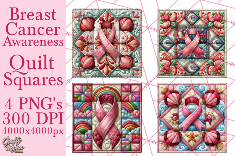 Breast Cancer Awareness Quilt Squares PNG