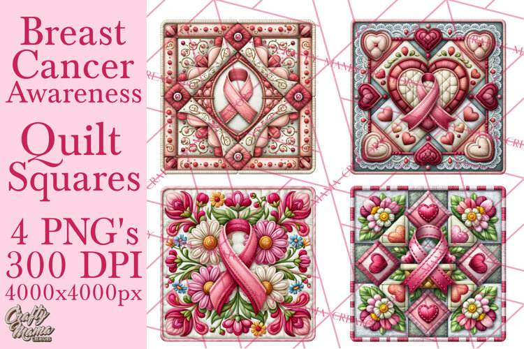 Breast Cancer Awareness Quilt Squares PNG example image 1
