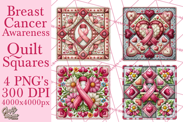 Breast Cancer Awareness Quilt Squares PNG