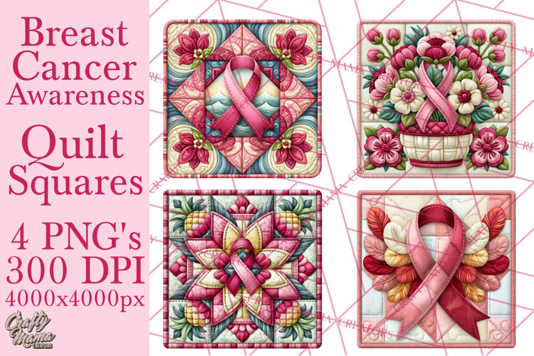 Breast Cancer Awareness Quilt Squares PNG example image 1