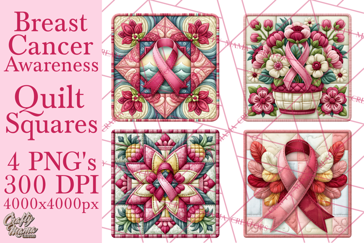 Breast Cancer Awareness Quilt Squares PNG