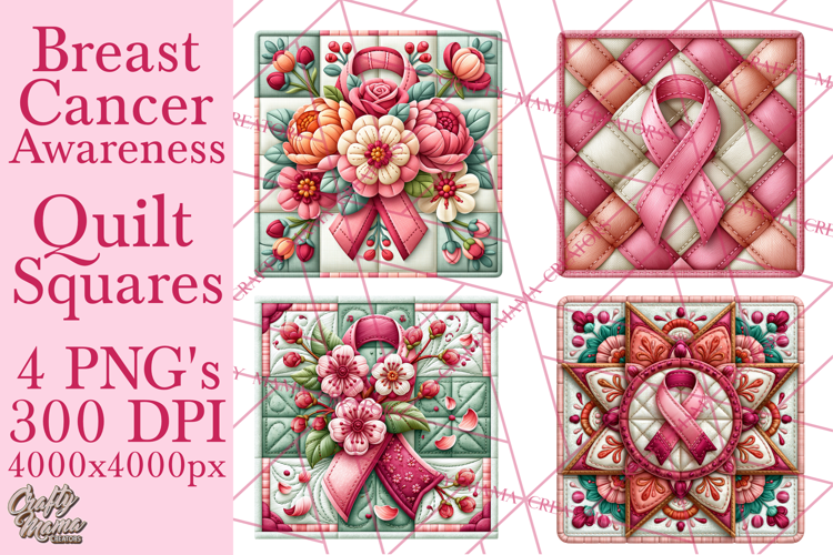 Breast Cancer Awareness Quilt Squares PNG