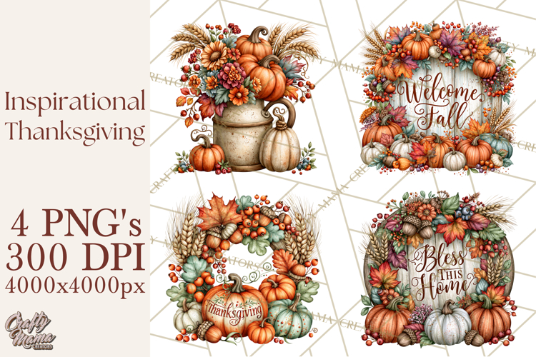 Holiday Decorations Clipart Image 11