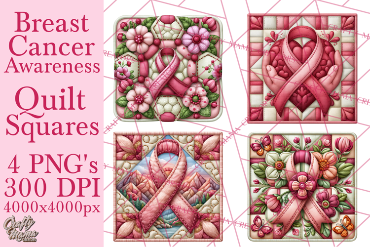 Breast Cancer Awareness Quilt Squares PNG