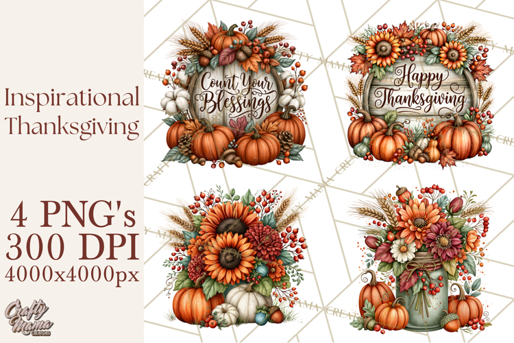 Holiday Decorations Clipart Image 13