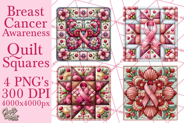 Breast Cancer Awareness Quilt Squares PNG example image 1