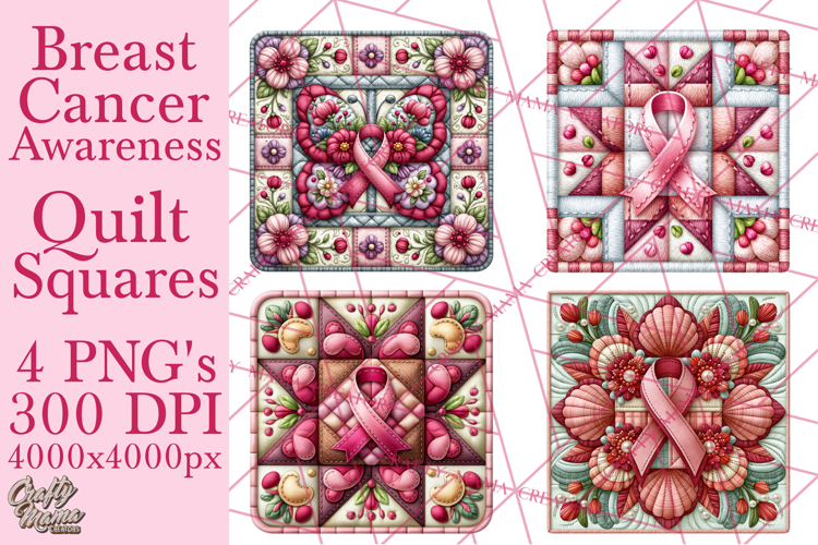Breast Cancer Awareness Quilt Squares PNG