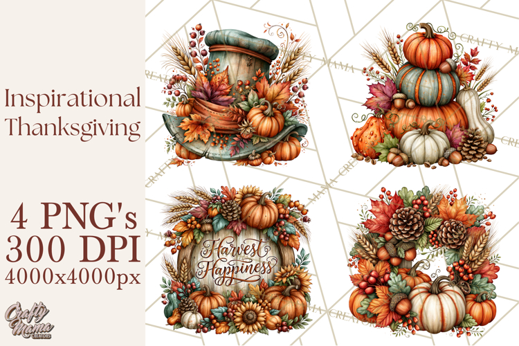 Holiday Decorations Clipart Image 15