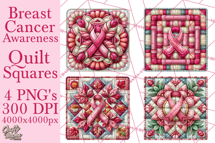 Breast Cancer Awareness Quilt Squares PNG