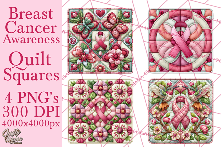 Breast Cancer Awareness Quilt Squares PNG