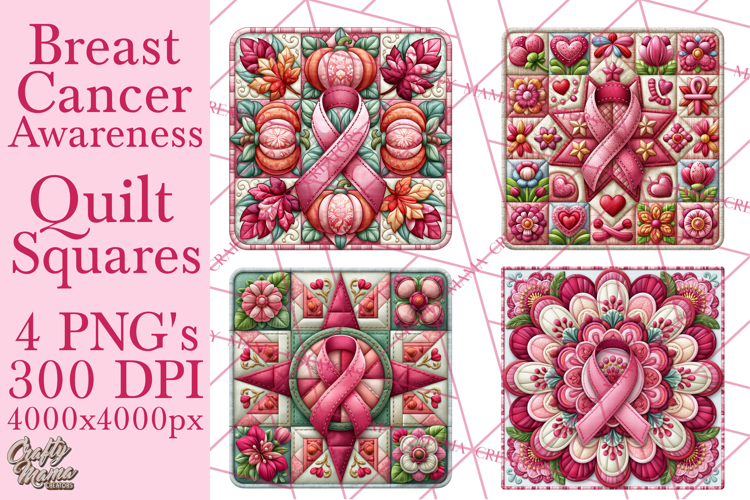 Breast Cancer Awareness Quilt Squares PNG