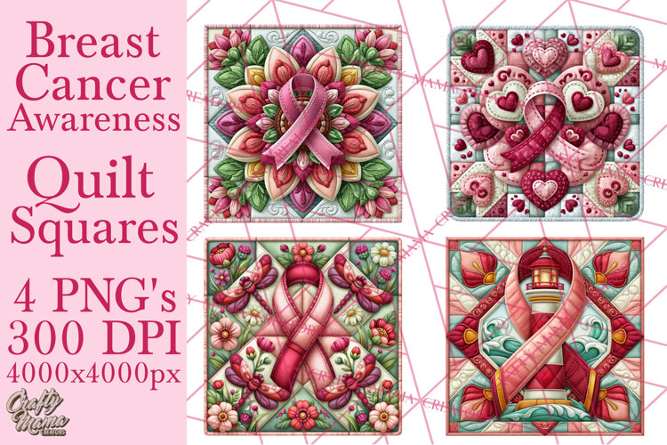 Breast Cancer Awareness Quilt Squares PNG example image 1