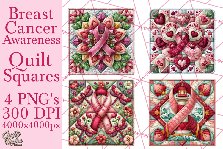 Breast Cancer Awareness Quilt Squares PNG