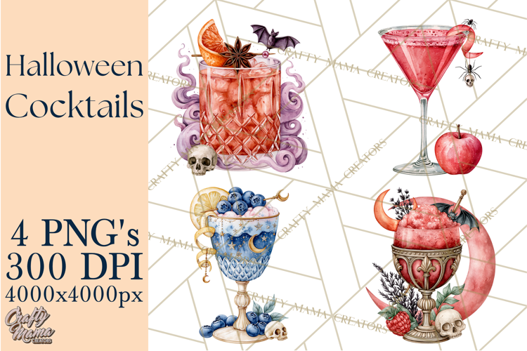 Halloween Cocktails Clipart PNG, Spooky Drinks