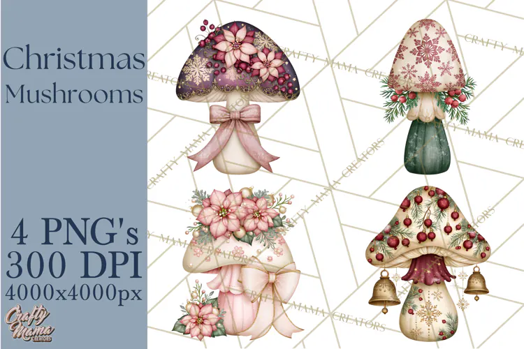 Christmas Mushroom Clipart PNG