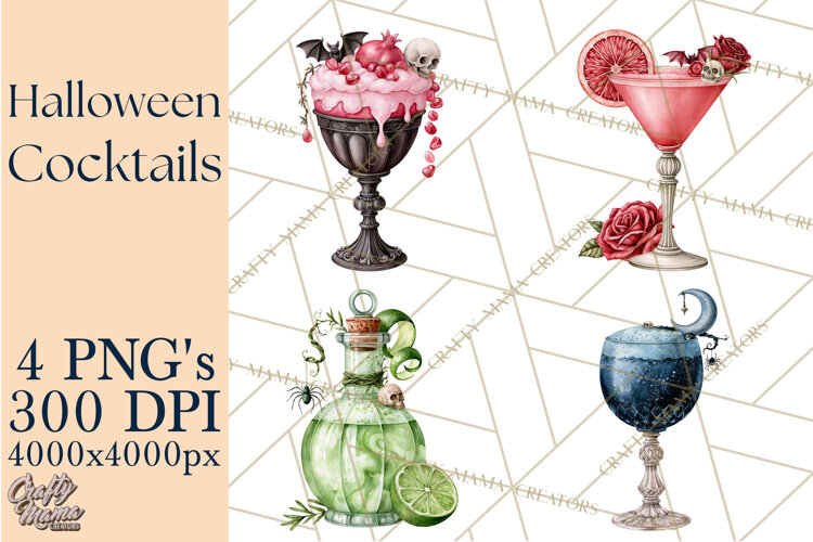 Halloween Cocktails Clipart PNG, Spooky Drinks example image 1