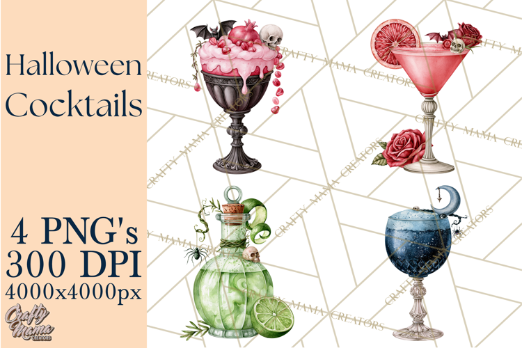 Halloween Cocktails Clipart PNG, Spooky Drinks