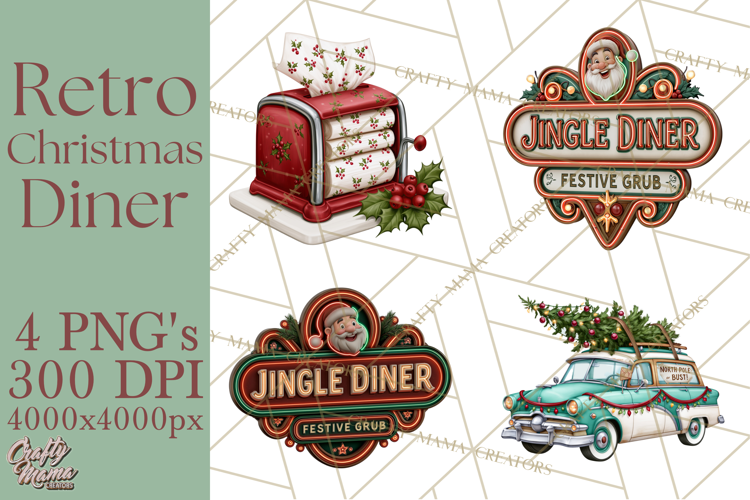 1950s Vintage Christmas Clipart Retro Soda Fountain Clip Art