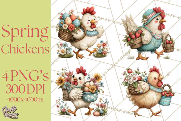 Cute Spring Clipart Image 6