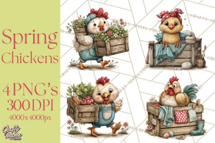Cute Spring Clipart Image 7