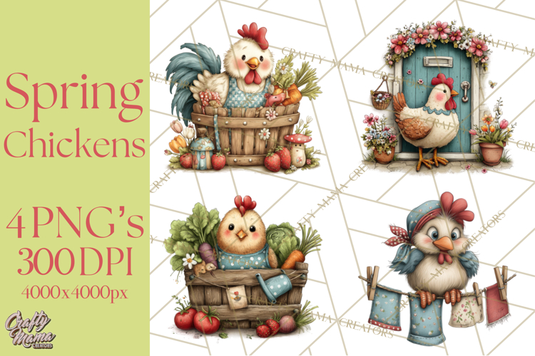 Cute Spring Clipart Image 8