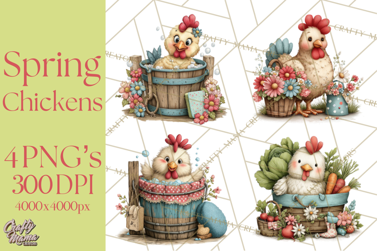 Cute Spring Clipart Image 13