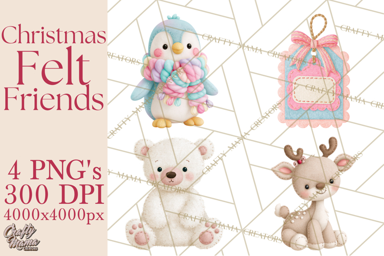 Christmas Felt Friends Printable Clipart PNG