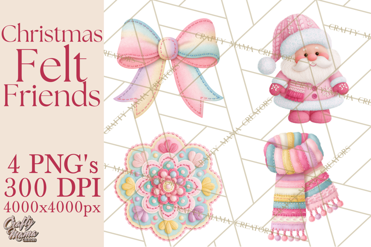 Christmas Felt Friends Printable Clipart PNG
