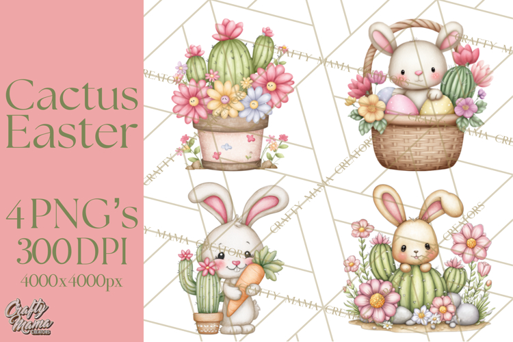 Easter Png Image 21