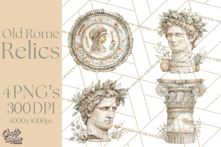 Old Rome Clipart Classical Italian Illustrations