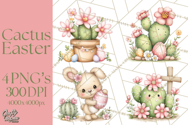 Easter Png Image 10