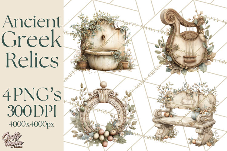 Ancient Greece Clipart Greek Aesthetic Mediterranean