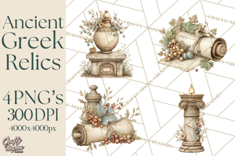 Ancient Greece Clipart Greek Aesthetic Mediterranean