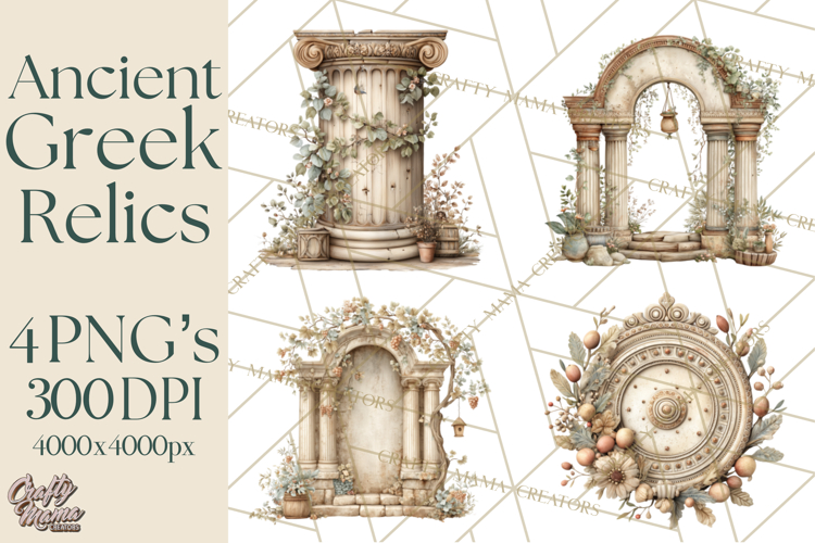 Pottery Clipart Image 16