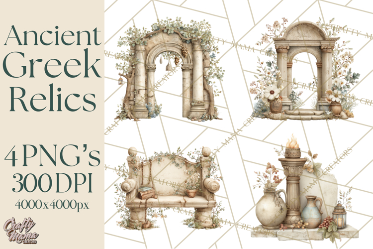 Pottery Clipart Image 18