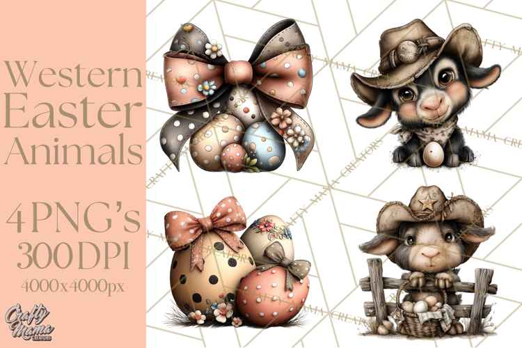 Easter Bunny Png Image 10