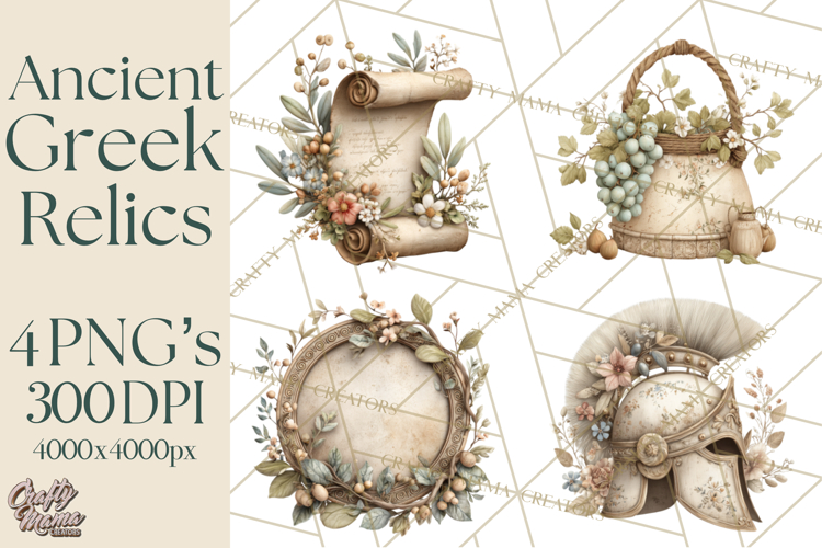 Pottery Clipart Image 20