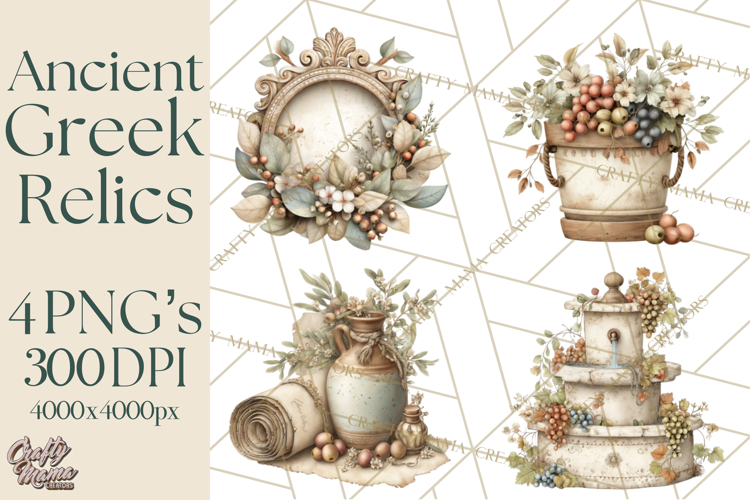 Elements Clipart Image 23