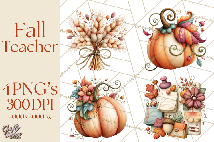 Fall Teacher School Supplies Clipart PNG