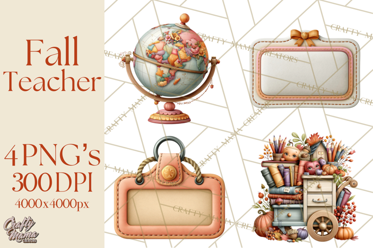 Fall Teacher School Supplies Clipart PNG