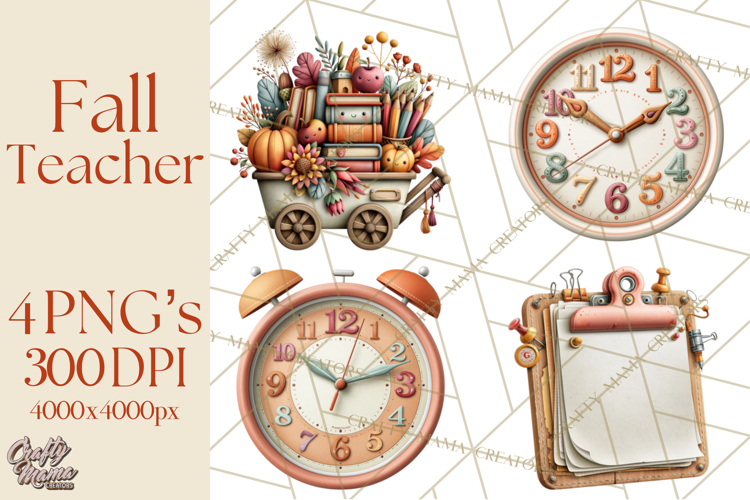 Fall Teacher School Supplies Clipart PNG
