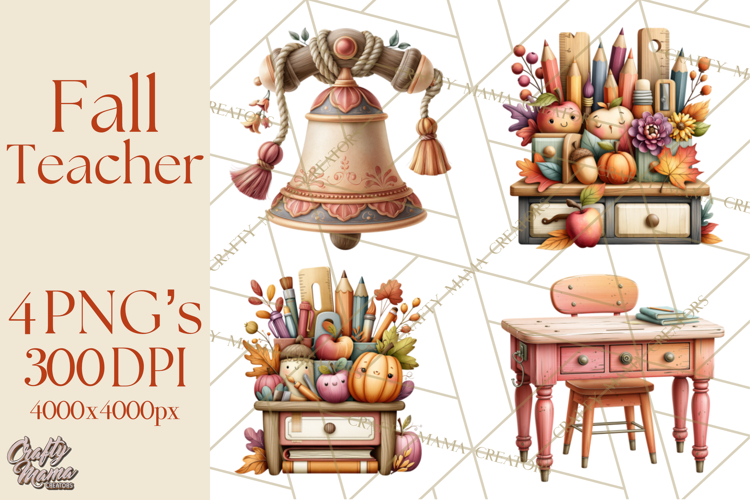 Fall Teacher School Supplies Clipart PNG