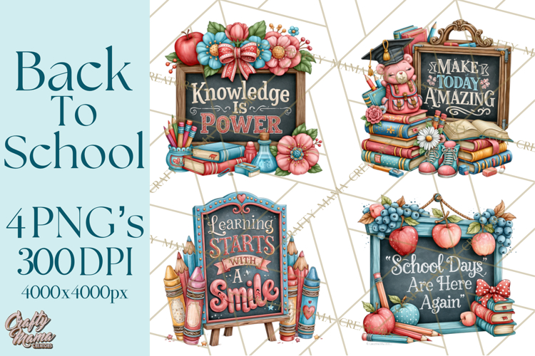 School Clipart PNGs Image 2